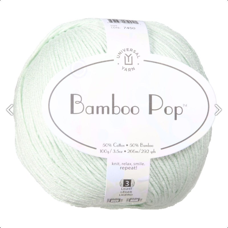 Bamboo Pop Yarn | Universal Yarn - Lily Pad