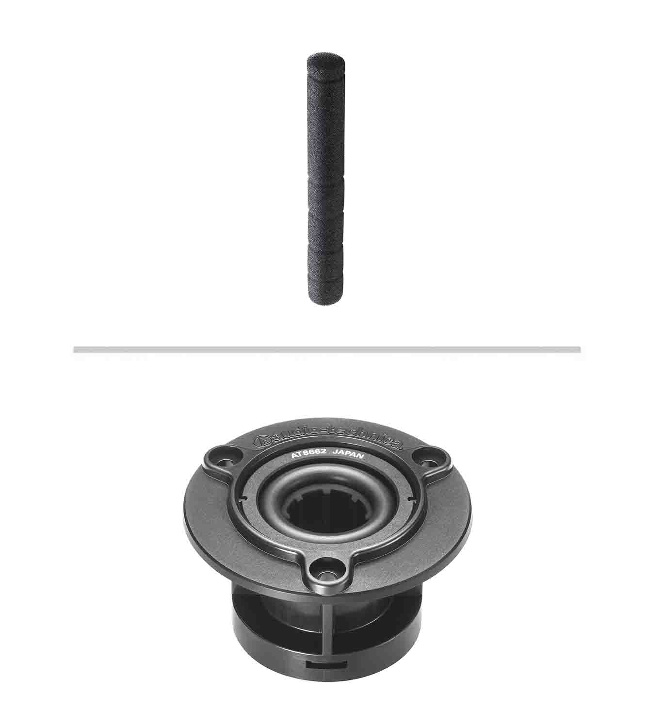 Audio Technica U857QL Cardioid Condenser Quick-Mount Gooseneck Microphone - Hollywood DJ