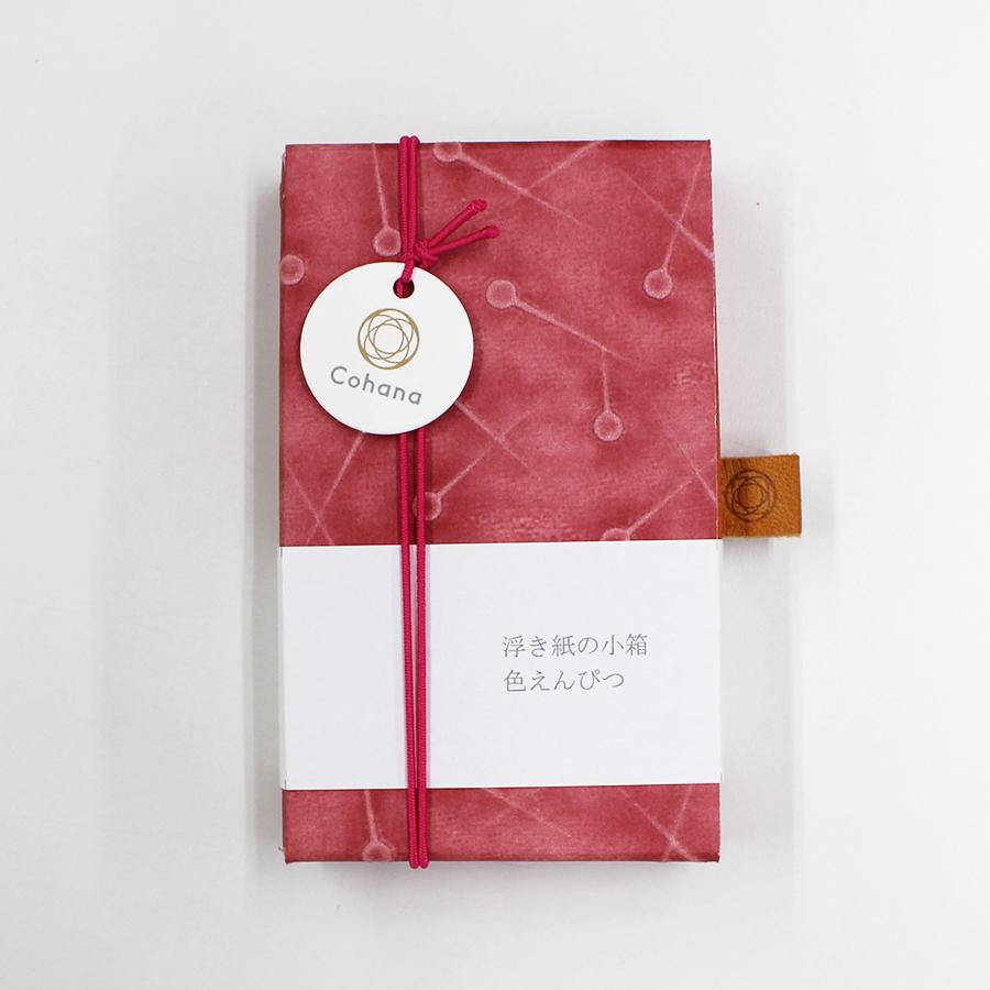 Cohana Colored Pencils in a Ukigami Box