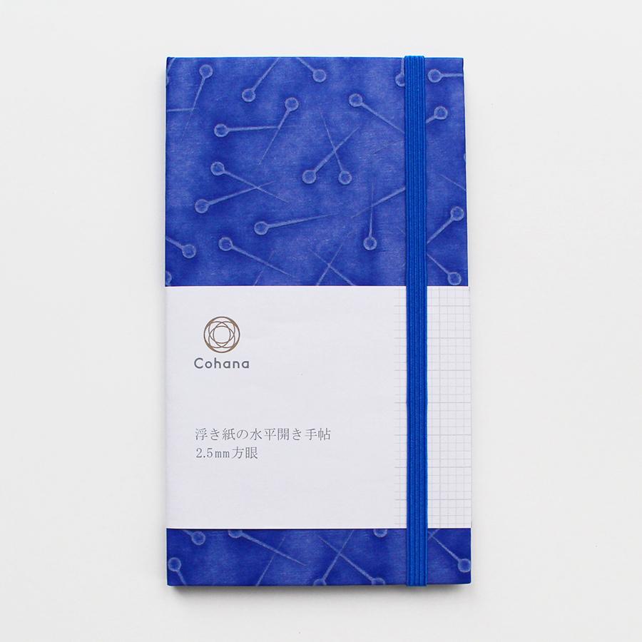 Cohana Ukigami Memo Pad with 2.5 mm grid paper