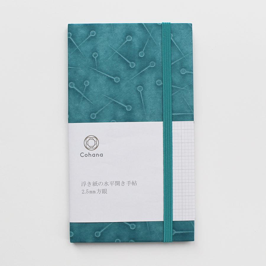 Cohana Ukigami Memo Pad with 2.5 mm grid paper