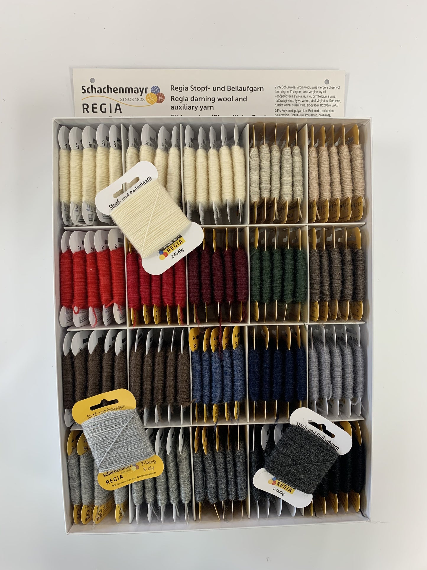 Regia 2-ply 5g Darning Wool | Schachenmayr