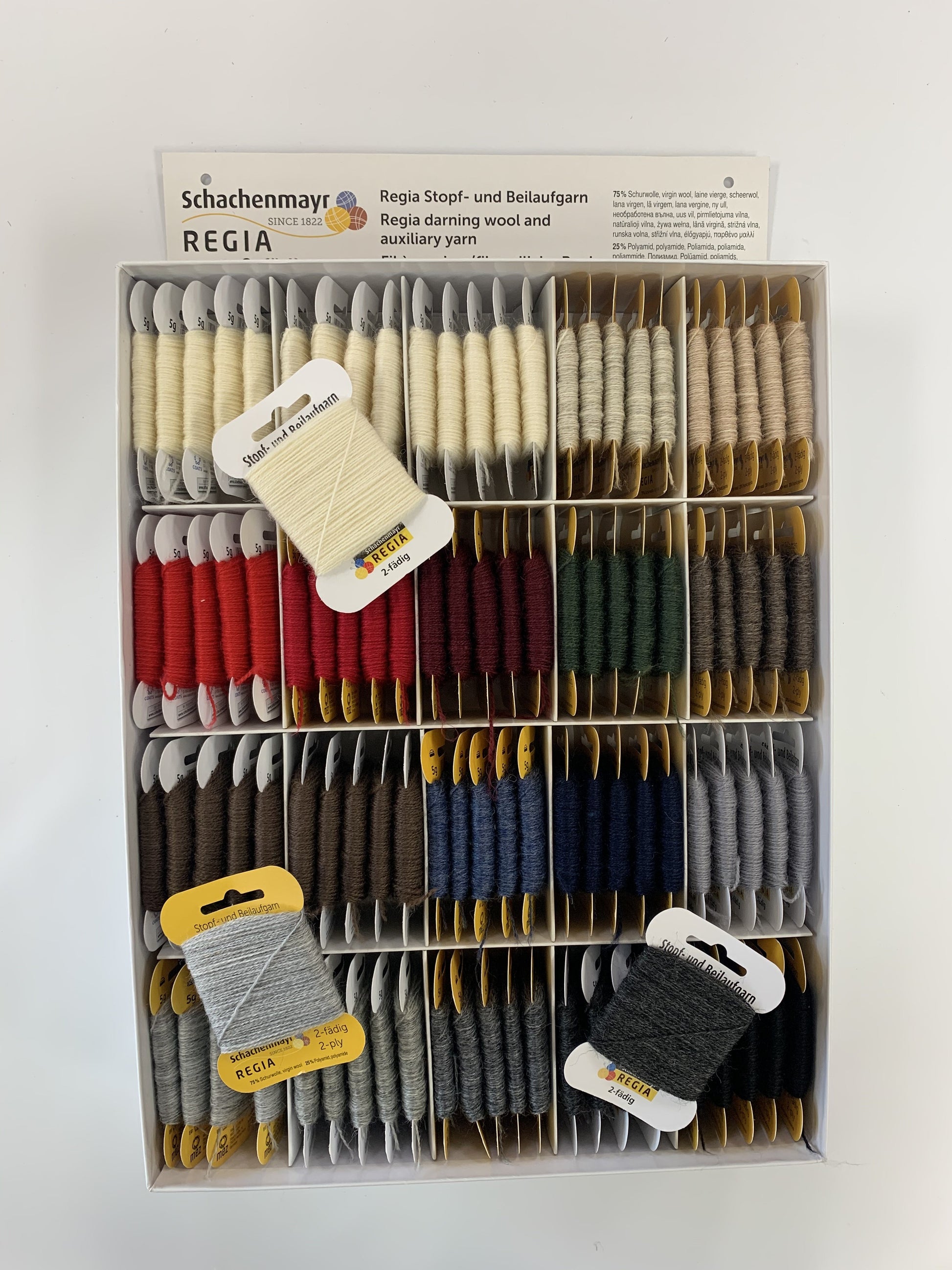 Regia 2-ply 5g Darning Wool | Schachenmayr