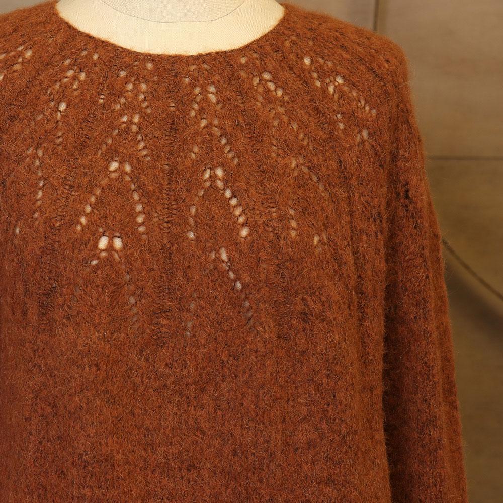 The Fibre Co. Cirro Patera Pullover (PDF Download)